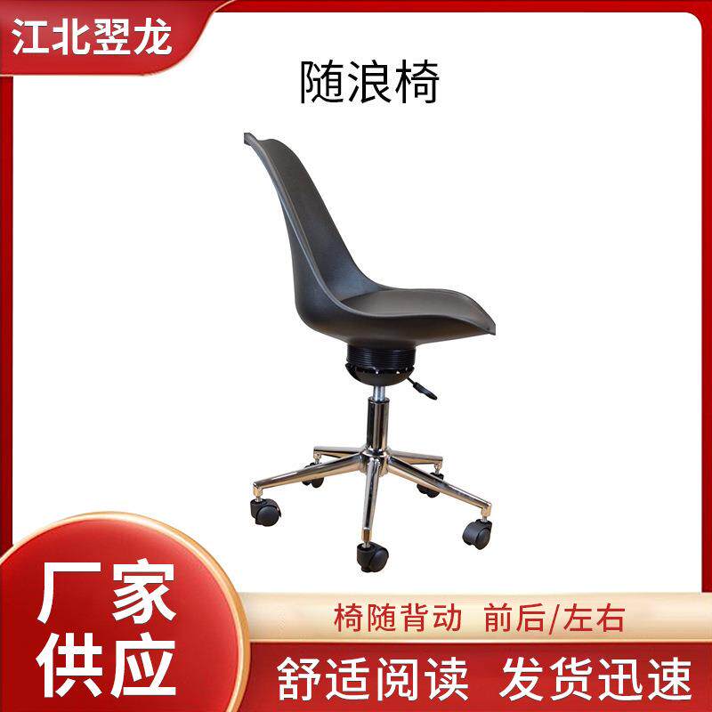办公椅子带有座椅工作椅前台家升降酒吧专用转椅办公椅电脑椅轻奢