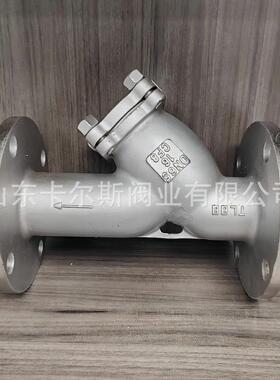 30蚀4不锈钢Y型滤器耐高过温气耐腐空CTG管道过滤器
