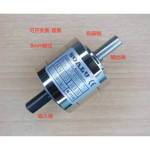 行星速器36双轴速齿轮QCF箱加器可减增速和速使用钢齿轮增批量优