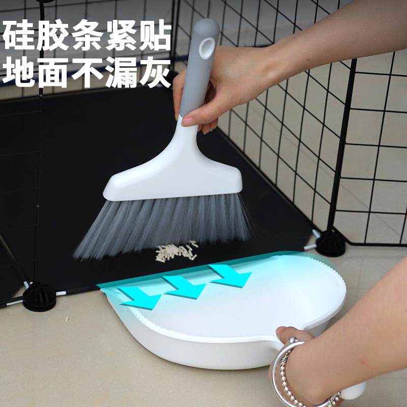 桌面箕扫把簸套装组你合迷家用宠物小扫帚手持猫砂垃圾无品牌/铲