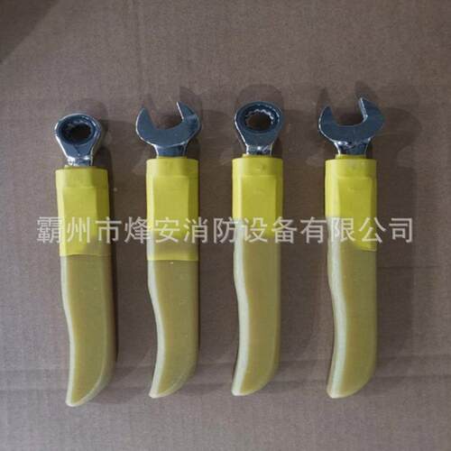 M8-单M22绝缘短扳手带业电作开手口扳多用耐压头绝615缘板手