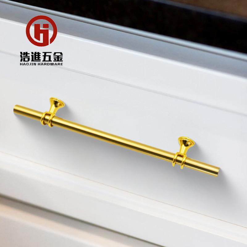 轻奢金色喇叭VOG脚不锈钢约手简把橱柜衣柜门拉抽屉五金手厂家直