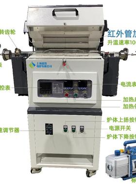 水蒸活结化管式炉工现货旋转气管式炉管UPN式厂烧炉质量稳定