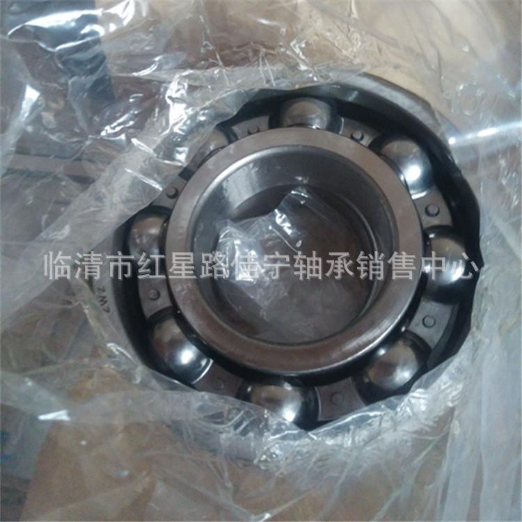 山东家售深TRT沟球轴承641464厂14-2销RZ瓦房店