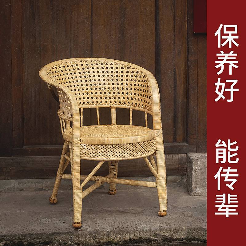 四川手工天然真藤椅子凳子阳台家用老人椅夏季户外老式靠背竹