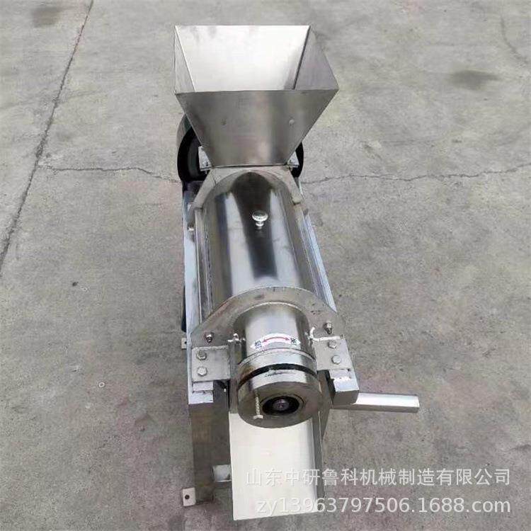 工旋业草火龙果榨汁汁机丝VER瓜黄瓜打机莓商用水果不锈钢螺榨汁