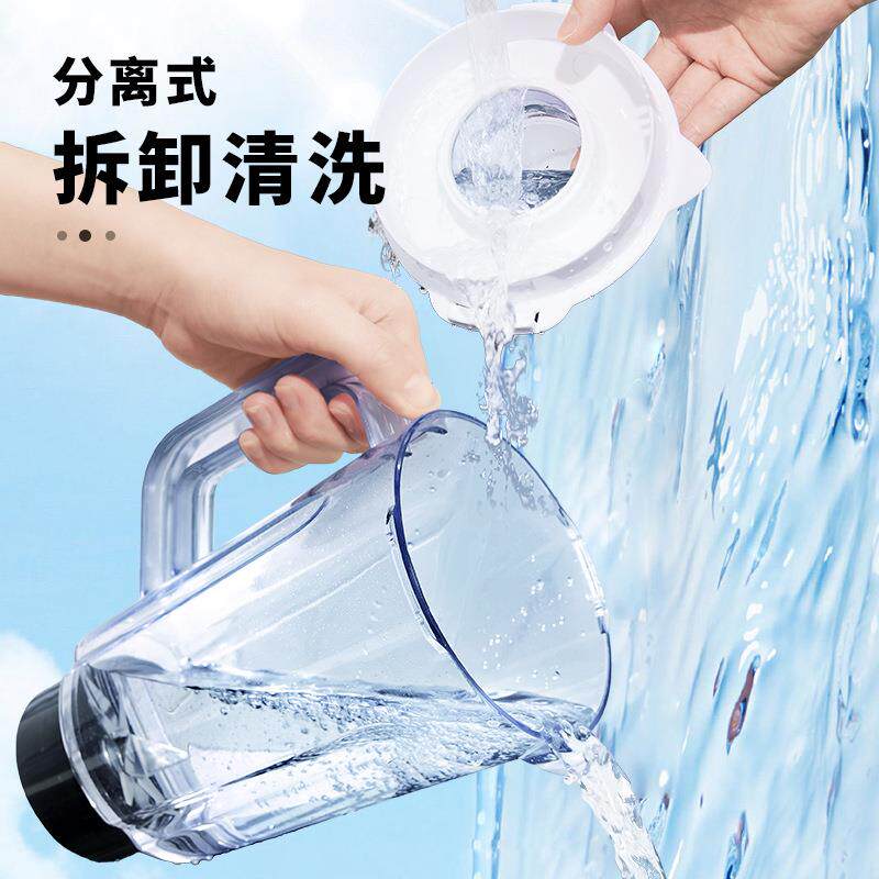 老人机流无品牌/食动豆浆榨免辅食研磨电小破型榨汁机过滤壁机搅