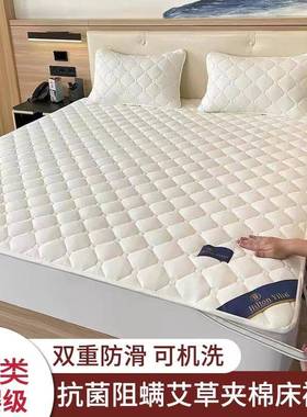 五酒店纯棉垫软垫席床褥梦垫思保护垫子薄款床垫褥子防滑GKA垫被