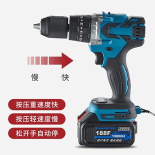 销款大扭力手电钻热充电式CMN锂电无多刷功能冲击工程钻家用锂电