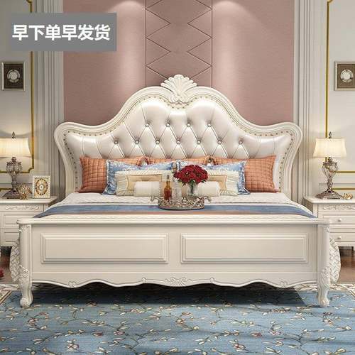 欧式实木床双人1.式婚床卧室8米RBW公主床白美色现代简约储物床1.