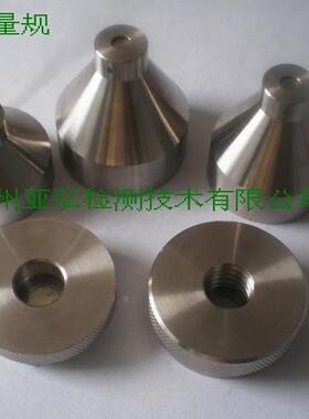 5E10、E11、E12、E14、E17、BNR26、、E27、E39、EE40灯头通/止E