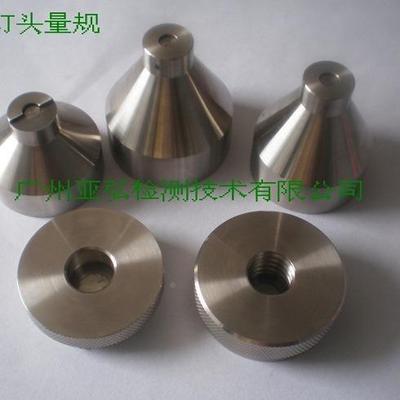 5E10、E11、E12、E14、E17、BNR26、、E27、E39、EE40灯头通/止E