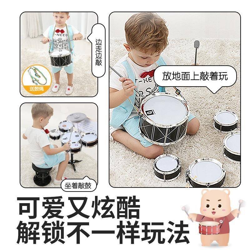 俏爵娃架子学鼓儿童玩初者具敲打鼓乐器2岁男孩士鼓家用宝YFC宝专