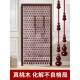 A10L桃木葫芦屏帘客厅卫F76M797S门生间隔断帘风玄关门对门轻奢水