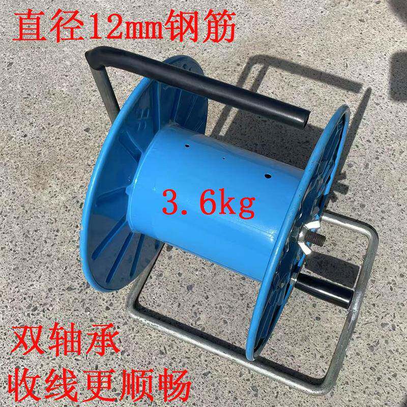 金属线盘线盘空盘线绕线盘线盘手摇收线卷器铁轴工字铁472轮绕线