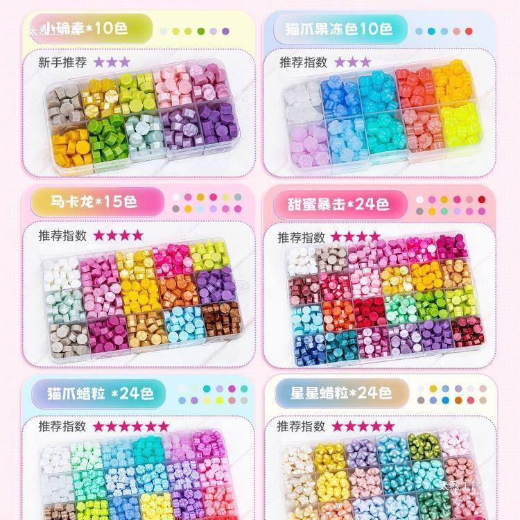 火沙漆印章果冻蜡套装全套咕粒卡奶668H5MMH油胶贴纸流熊体模具流