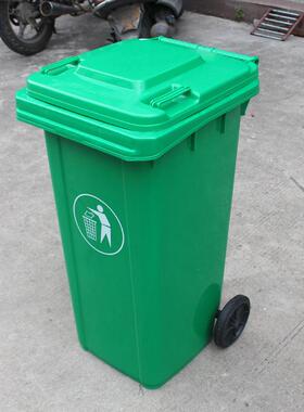 揭阳直批12厅0L绿色带厂轮垃圾355桶街道清扫舍工宿餐办公楼垃圾