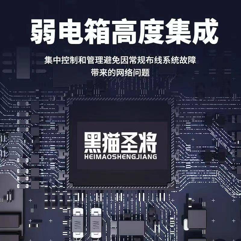 黑PMK猫圣将自助洗车机商用24时自共享智能洗车小设备全一动体机