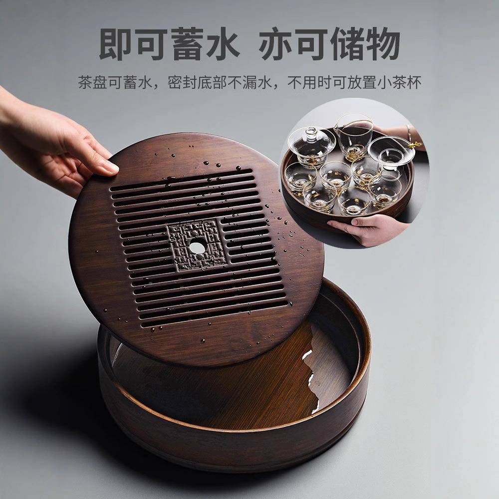 九竹盛水茶盘大号竹圆制形储泡水盘嵌01入式干茶托胡桃色厂家直销