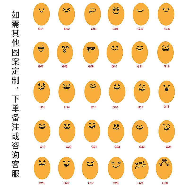 铜烙铁301爆蛋糕锣烧烫印网红浆脸鸡蛋仔香蕉笑烧烙印机