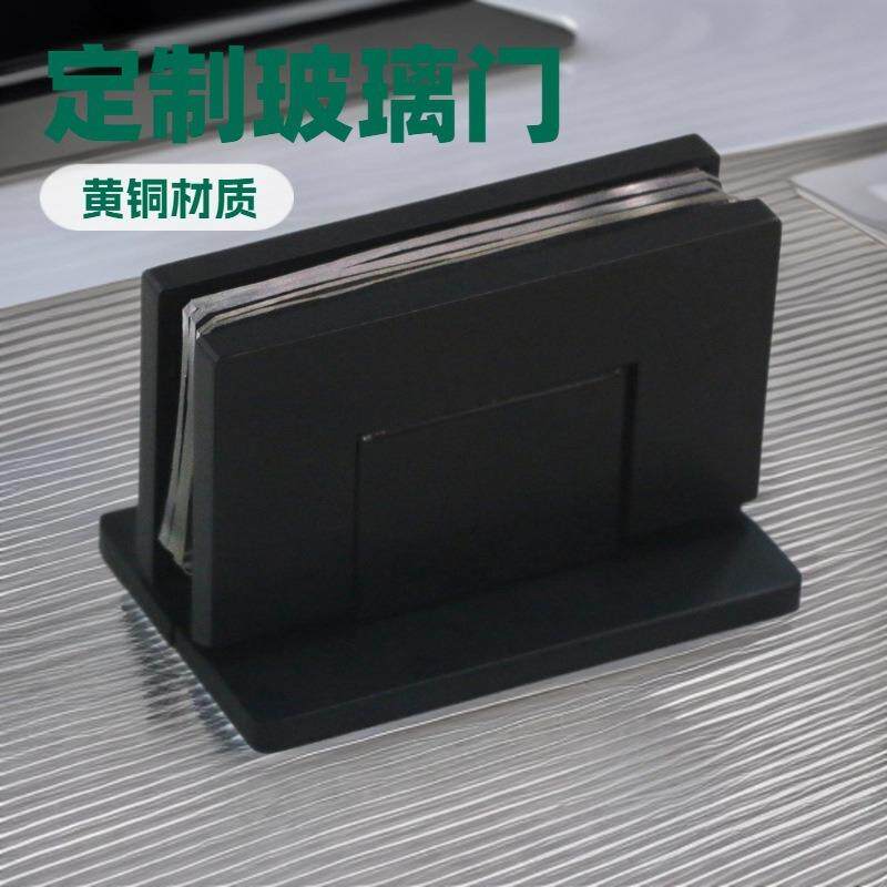 3H1010VC-04不锈钢黑色淋浴房铰链重型玻门合页平开折叠门专用璃