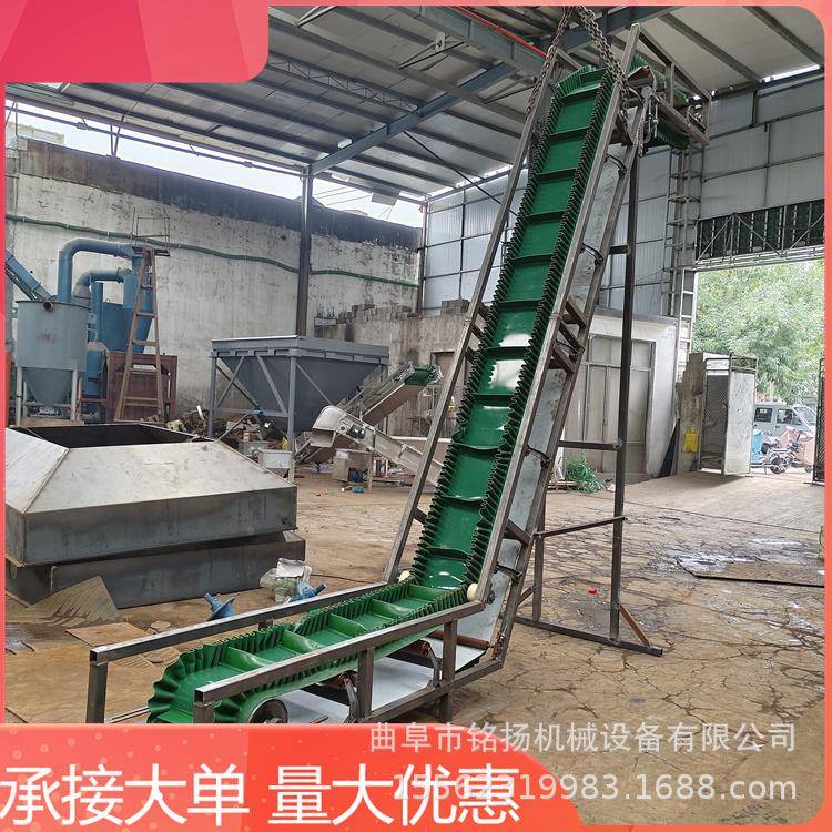 V降型槽散料玉米混粒传凝送20251216带土输送机图片升包料装车运