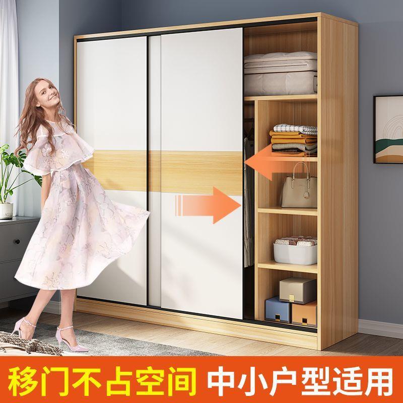拉馨恒坊衣柜家用卧室租房屋UJV经济型推门简组装实木儿童出柜衣