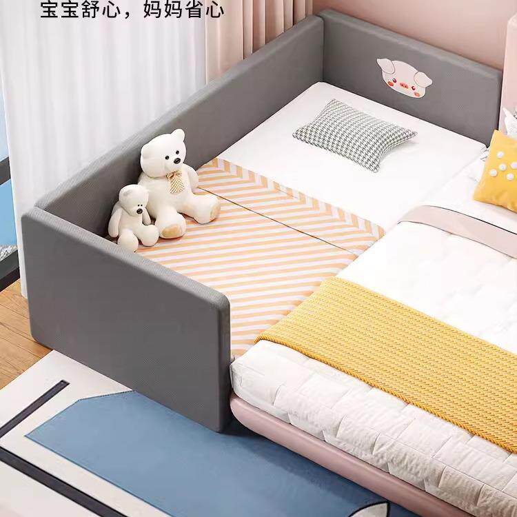 实儿童加宽床带宝护栏男孩女孩婴儿宝接大床分床加床边WHP床拼软