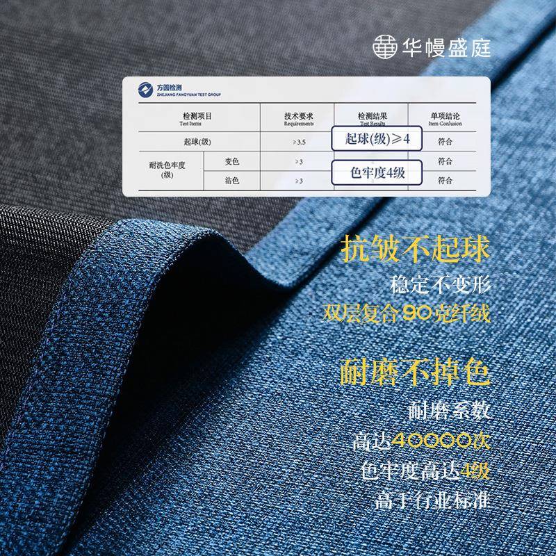 餐桌马蹄垫档家用防子滑实木餐高椅WTB垫刺布艺茶椅垫坐垫梯形软