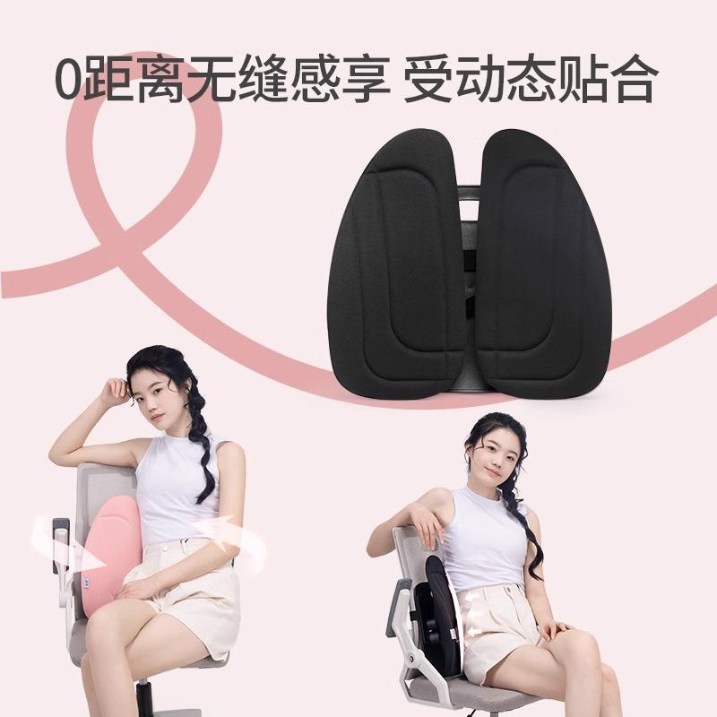 人体工学垫靠座垫办公室护腰MYN靠坐背垫椅子久腰上班车用椅腰靠