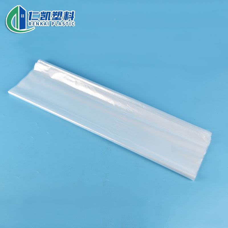 自封口透明塑料44815收0cm袋饰品玩具棉被纳袋器用小型家电包日装