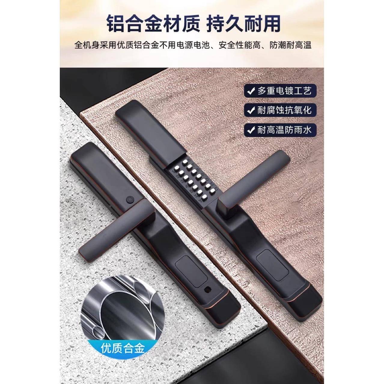 二代机械密码锁无品牌/户外庭大门铁艺花园双院开防门水锁双面密