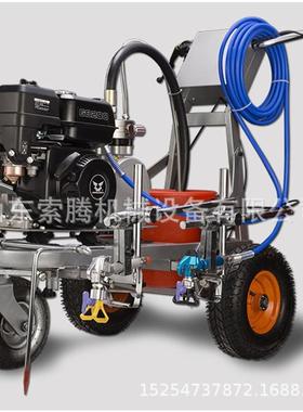 道喷路划线机喷漆机冷ST01197喷路面划线漆机汽油路面划线车