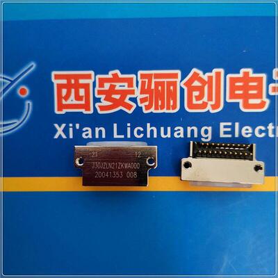 25芯插头3J189665470JZ/X25TJCL01N系列矩形连A接器拍前请咨询