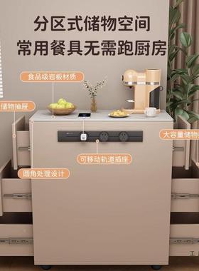 岩板岛台柜餐RXZ桌一体岛边桌移动极窄可单柜实木靠墙储物台茶水