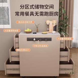 岩板岛台柜餐RXZ桌一体岛边桌移动极窄可单柜实木靠墙储物台茶水