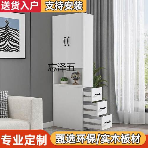 书ZY物架夹缝柜置收纳柜客厅抽拉角柜墙角柜转角书柜沙发边柜XVKM