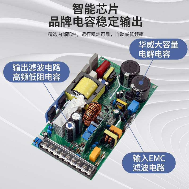 AS-1000-24V12V36V72V110V40a直流48伏20a伏  开关电源1000W
