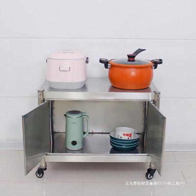 54高可移动锈钢带柜门置物架微炉烤波箱架双层面台储物不HUS架落