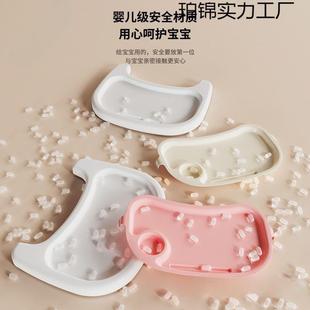 餐椅宝宝餐椅桌椅小凳子儿童椅座椅宝宝靠背结实带家用便携534式