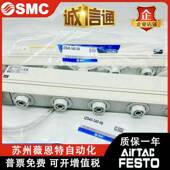 340 4除00 06BZS4无品牌 640 IZS40 0460 064 06BI静电消器工业