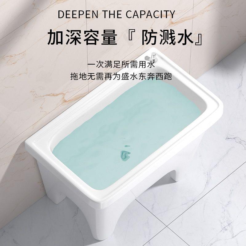 陶瓷拖池加高加把深拖台布池阳高墩脚布池67319家用阳台洗拖把池