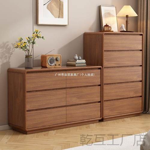新中式五斗柜实木置物柜卧框室收纳柜屉抽柜多层用客厅家五见描述