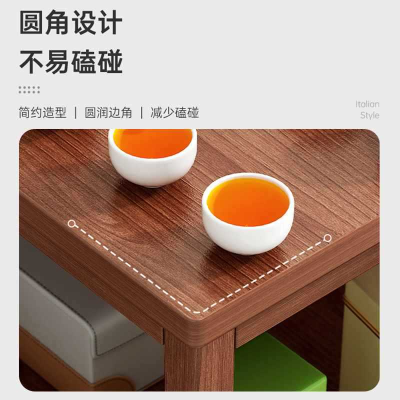 茶几客厅家用新中式实木腿茶桌小户型沙发边几边柜侧边柜床头方几