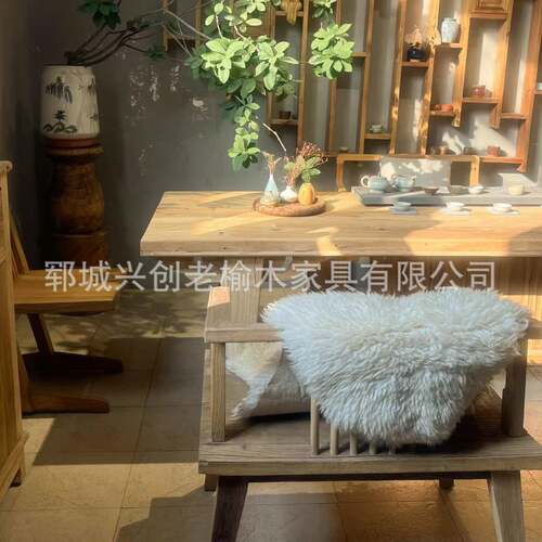 老TKG榆长木茶新桌中式客厅茶桌椅组合办室公实木方形大板桌