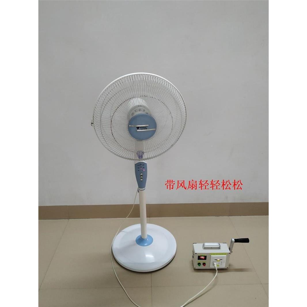 OZY手摇式外22户电机手动野摇外手小型迷你家用发0v充电便携功率