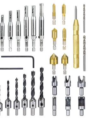 跨境热角销9新款开孔钻头3件套木工倒器爪式木DB02539P塞钻厂家直