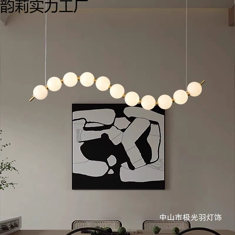 法式轻奢设计师圆球餐厅吊灯