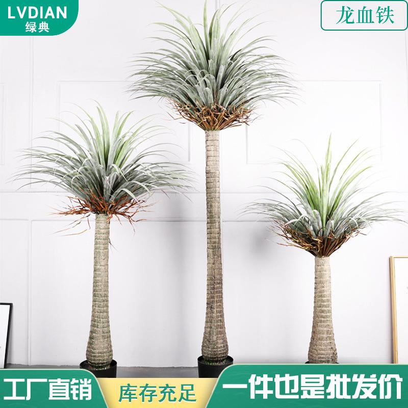 型树仿真绿植龙血树千木仿年真盆栽落地摆LD-QH-52大件植物人造假