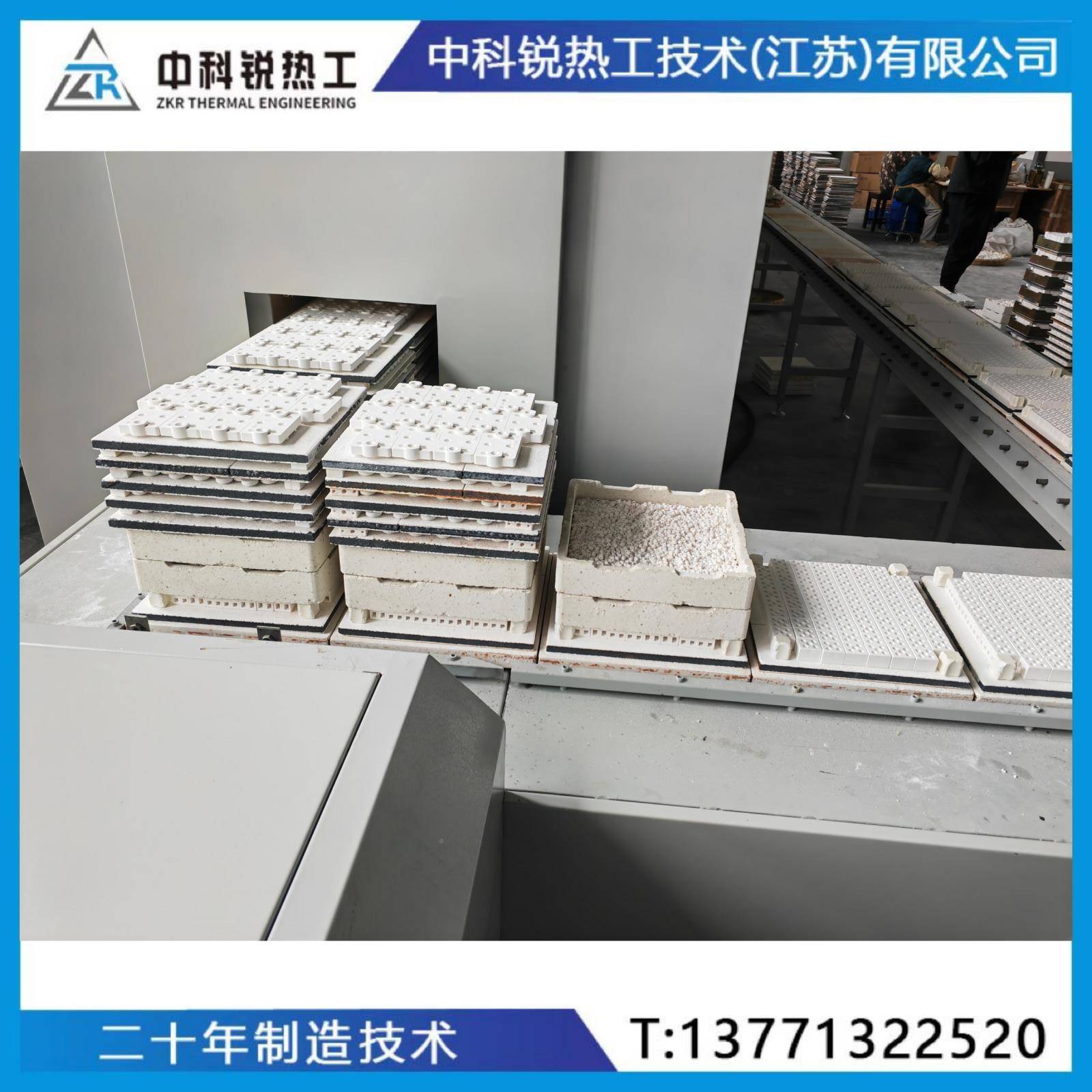 推电板炉电热丝炉热陶瓷碳烧结155炉管硅棒厂家工业电炉